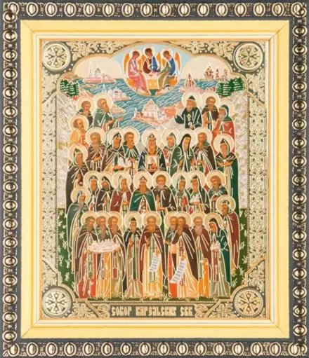 Икона "Собор Карельских святых" 10х12 в раме 13х15