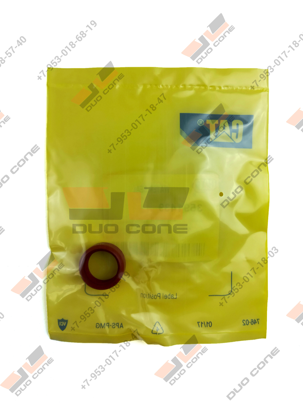 Уплотнение водяной магистрали 3591439 Caterpillar