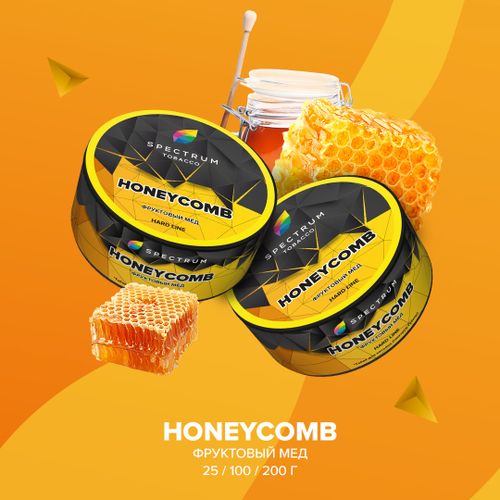 СПЕКТРУМ 200гр. HONEYCOMB HL (М)