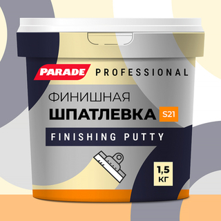 !Q! PARADE PROFESSIONAL S21 Шпатлевка акриловая финишная, 1,5 кг