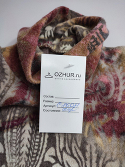 Водолазка шерстяная с принтом 46 размер