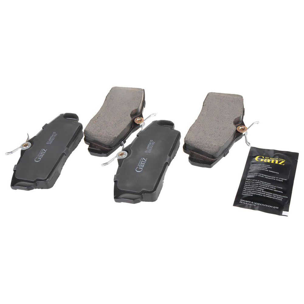 Колодки передние PRO-Line Ceramic NISSAN Alm 00 Prim 9602 GANZ GIJ09041C