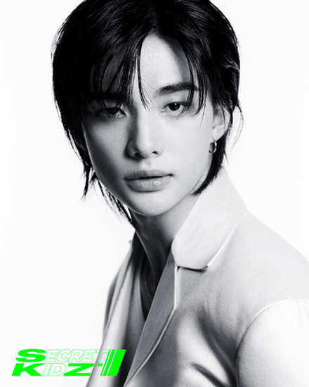 Stray kids - DICON VOLUME N°21 SECRET KIDZ [B TYPE]