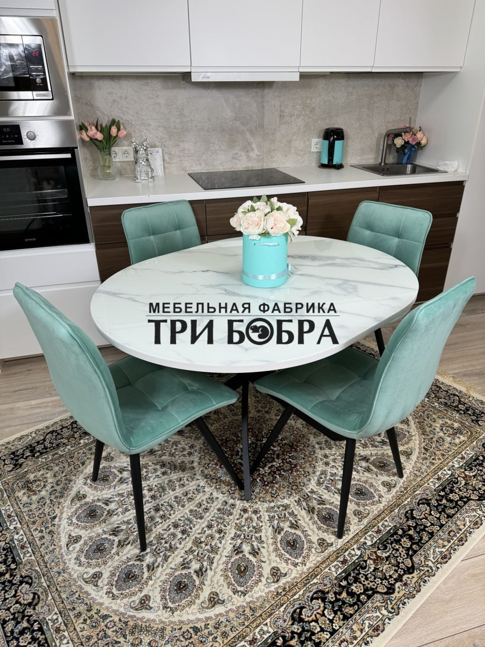 Круглый стеклянный раздвижной стол "Серый мрамор 262" и стулья "ГУЧИ" тиффани