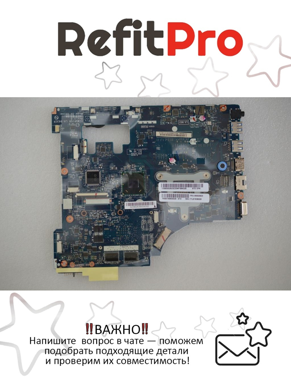 Материнская плата для ноутбука Lenovo G500 VIWGP/GR LA-9631P W8S DIS HM76 2G 18W (90002823), оригинал