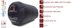 Спальный мешок одеяло с подголовн. INDIANA CAMPER PLUS 195+35х90 (-12) R-zip