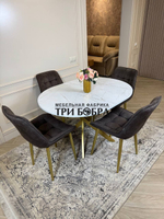 Круглый раздвижной стол "Лофт", белый каспий и стулья "Бостон" коричневый