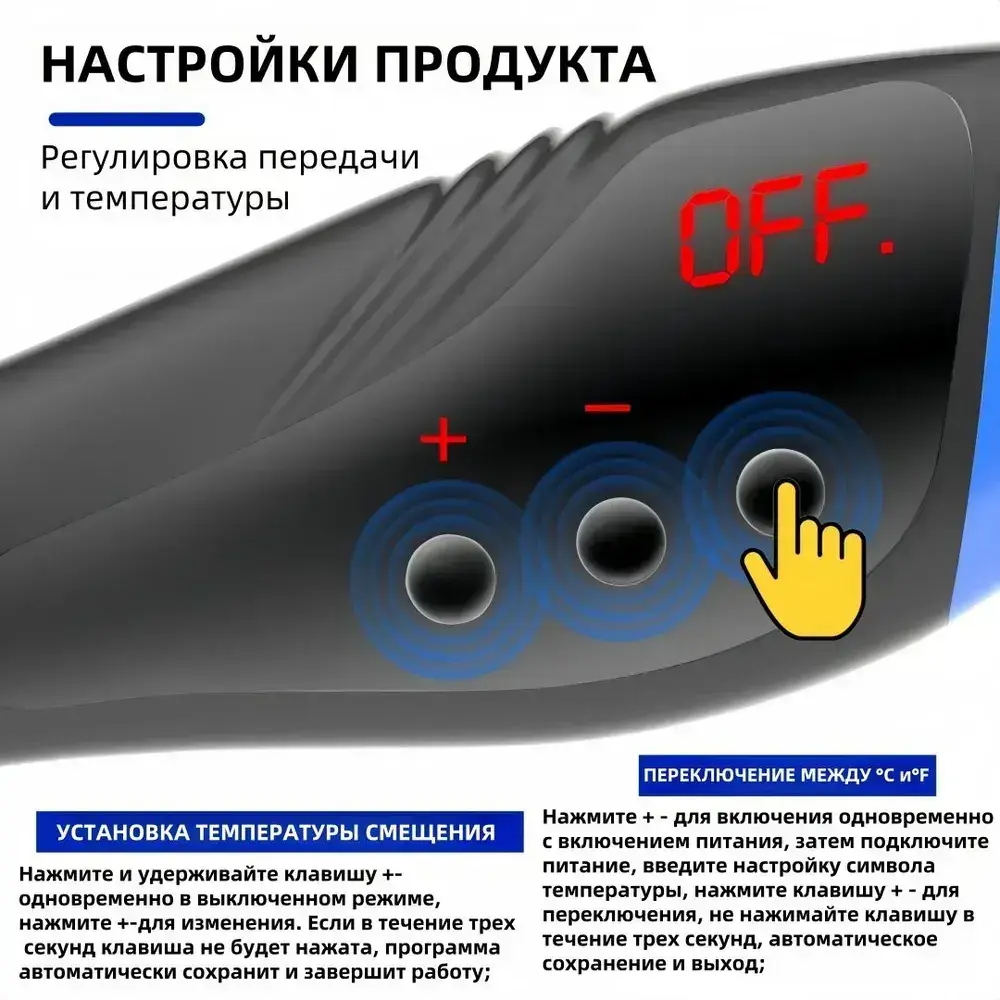 Ручной аппарат горячего воздуха, 600 Вт, мощный аппарат горячего воздуха, портативный