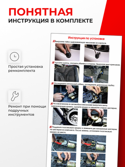 Шестерня привода антенны Lexus RX300 (I) [Кузов: MCU1#] 1998-2003