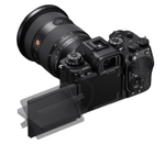 Беззеркальный фотоаппарат Sony a1 II Body