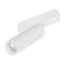 Трековый светильник Arlight MAG-SPOT-25-R120-12W Day4000 (WH, 30 deg, 24V) 050076