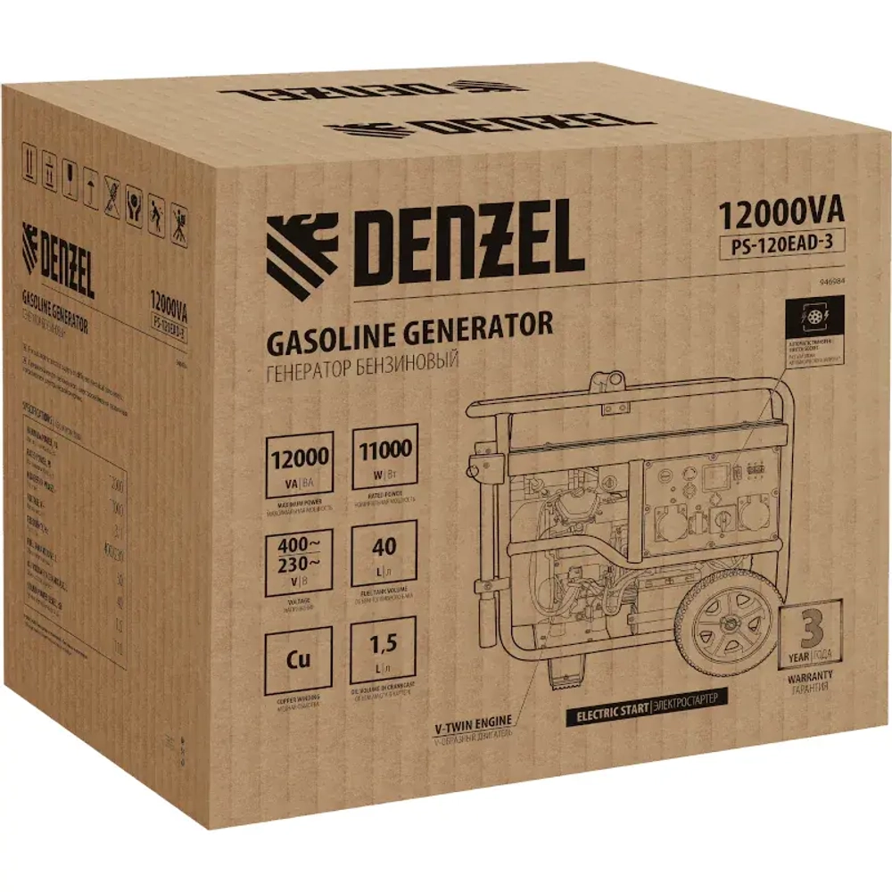 DENZEL PS-120EAD-3 бензиновый генератор 946984