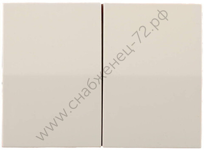 СВЕТОЗАР Эффект, без вставки и рамки, Двухклавишный выключатель (SV-54434-B)