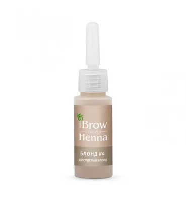 Brow Henna Хна для бровей Блонд №4, Золотистый Блонд, 10 гр