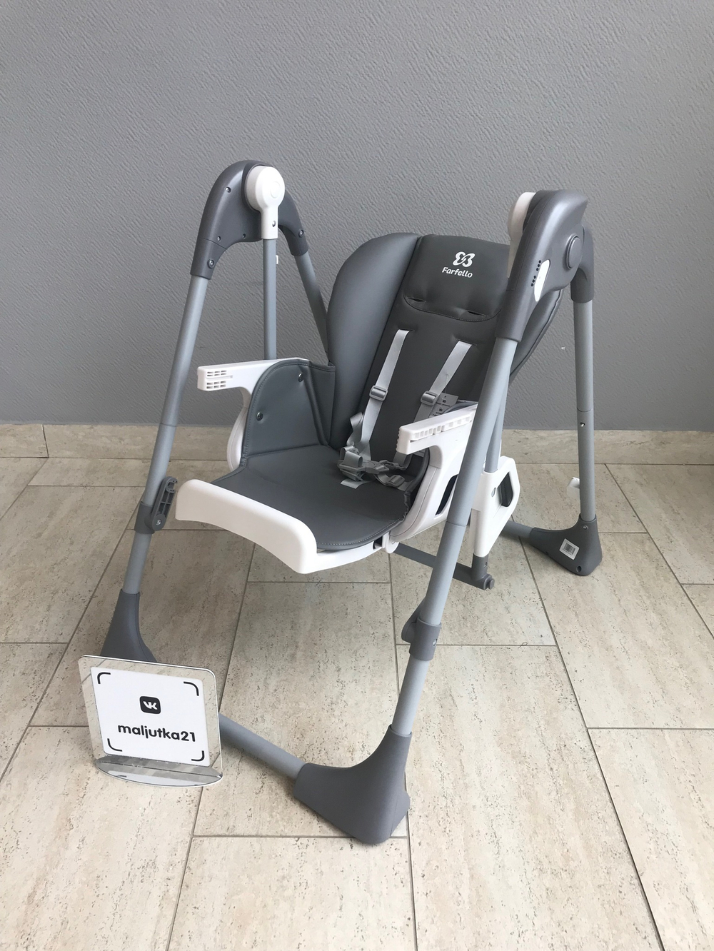 Стульчик для кормления детский Farfello Multa (Графитовый серый MLT-3)