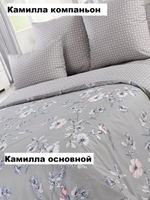 2м. Ткань для постельного белья метражом, "Камилла осн.", шир. 220см, хлопок 100%, плотн. 110 г/м, отрез 2 метра.