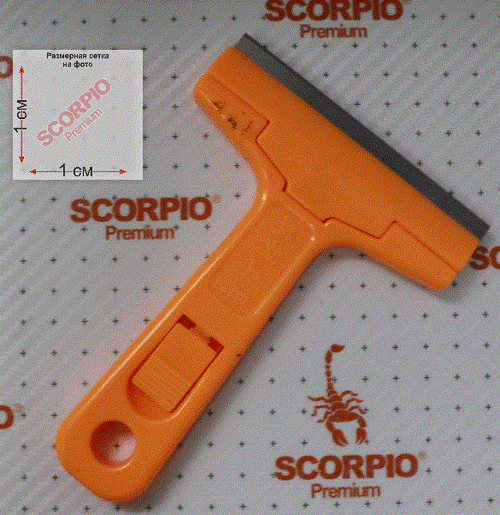 Нож Scraper  большой с короткой ручкой