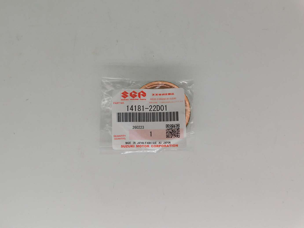кольцо глушителя Suzuki GSX-R1000 14181-22D01-000