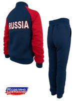 Спортивный костюм Классика с красным рукавом утепленный