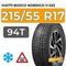 Viatti Bosco Nordico V-523 215/55 R17 94T шип.