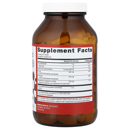 Metagenics, Bone Builder® с магнием, 180 таблеток