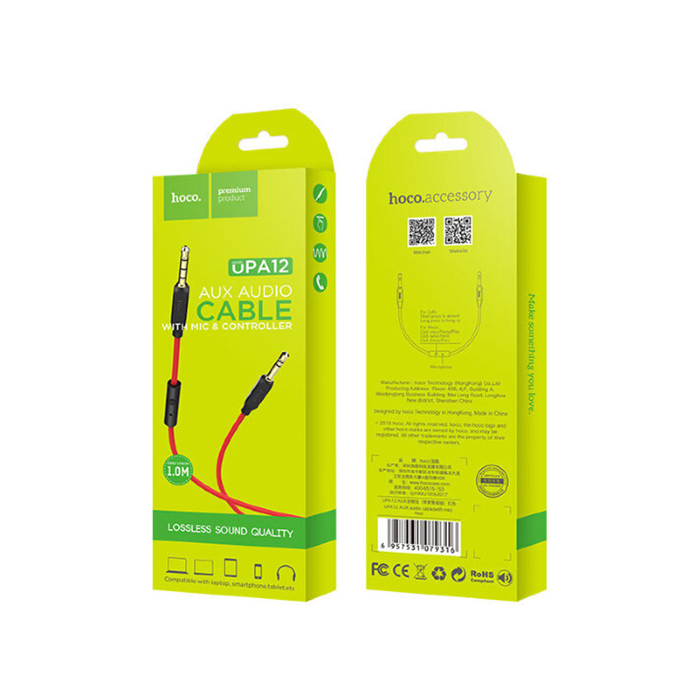UPA12 AUX audio cable(with mic)