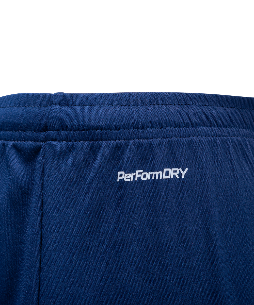 Шорты игровые DIVISION PerFormDRY Union Shorts, темно-синий/синий/белый, детский