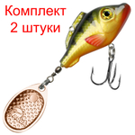 Блесна вертушка НЕМО COMET 26,0g 019 , 1 шт