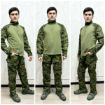 Тактический камуфляжный костюм