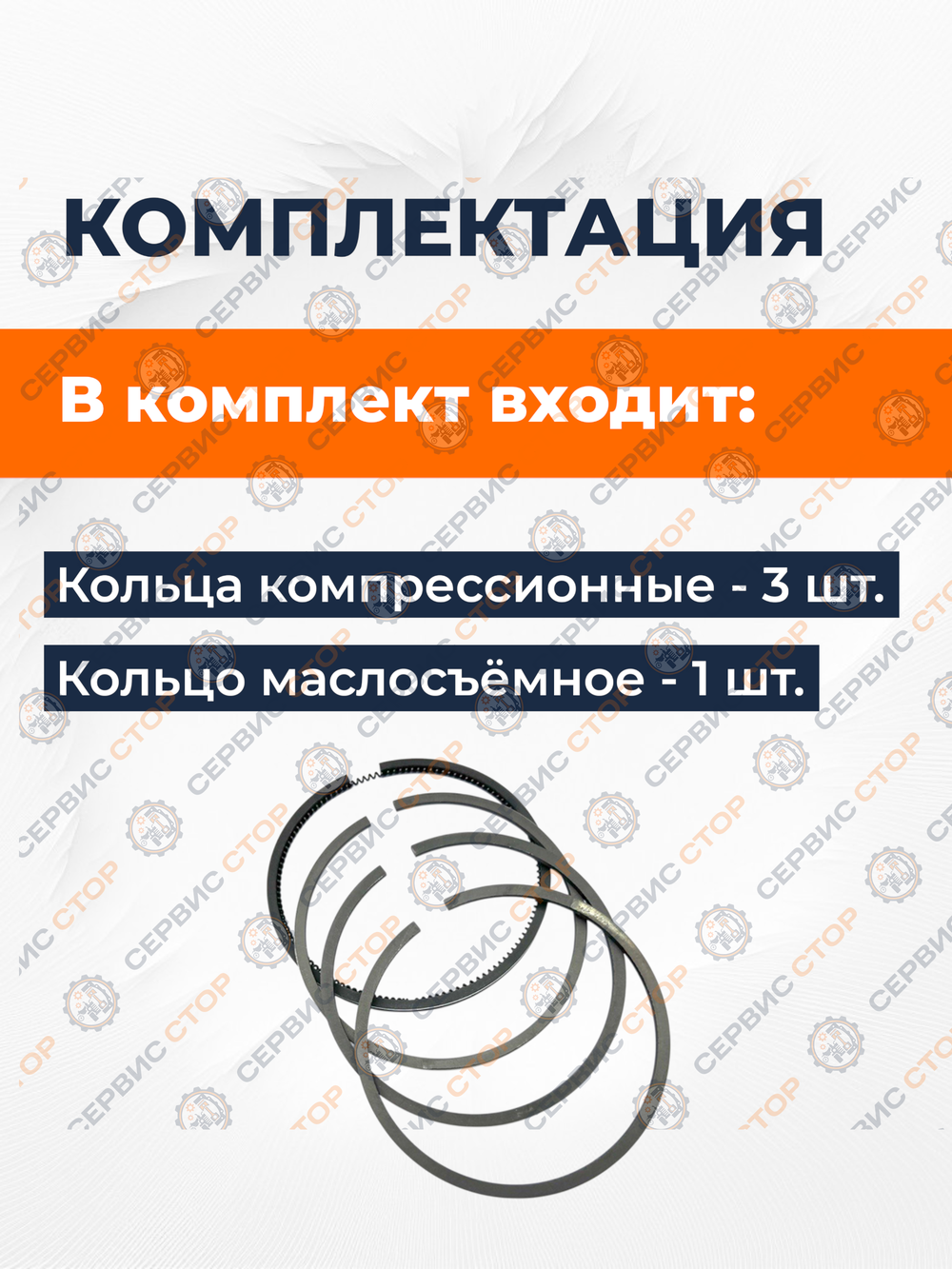 B147-195N-RT (4)