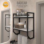 Полка настенная BADKAR