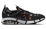 Nike Air Kukini Se Paint Splatter