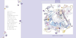 Cute Little Girl and beautiful flower. Coloring book