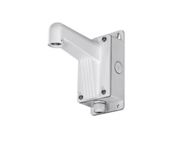 Наружный настенный кронштейн для купольных камер TRENDnet ( for TV-IP420P) TV-WL300 RTL {4}