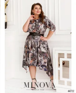 Платье 187-сиреневый Minova