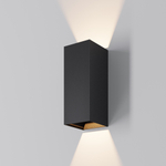 Уличный настенный светодиодный светильник Maytoni Drape O525WL-L10B3K