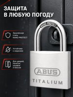 Навесной замок ABUS 64TI/40 B/DFNLI
