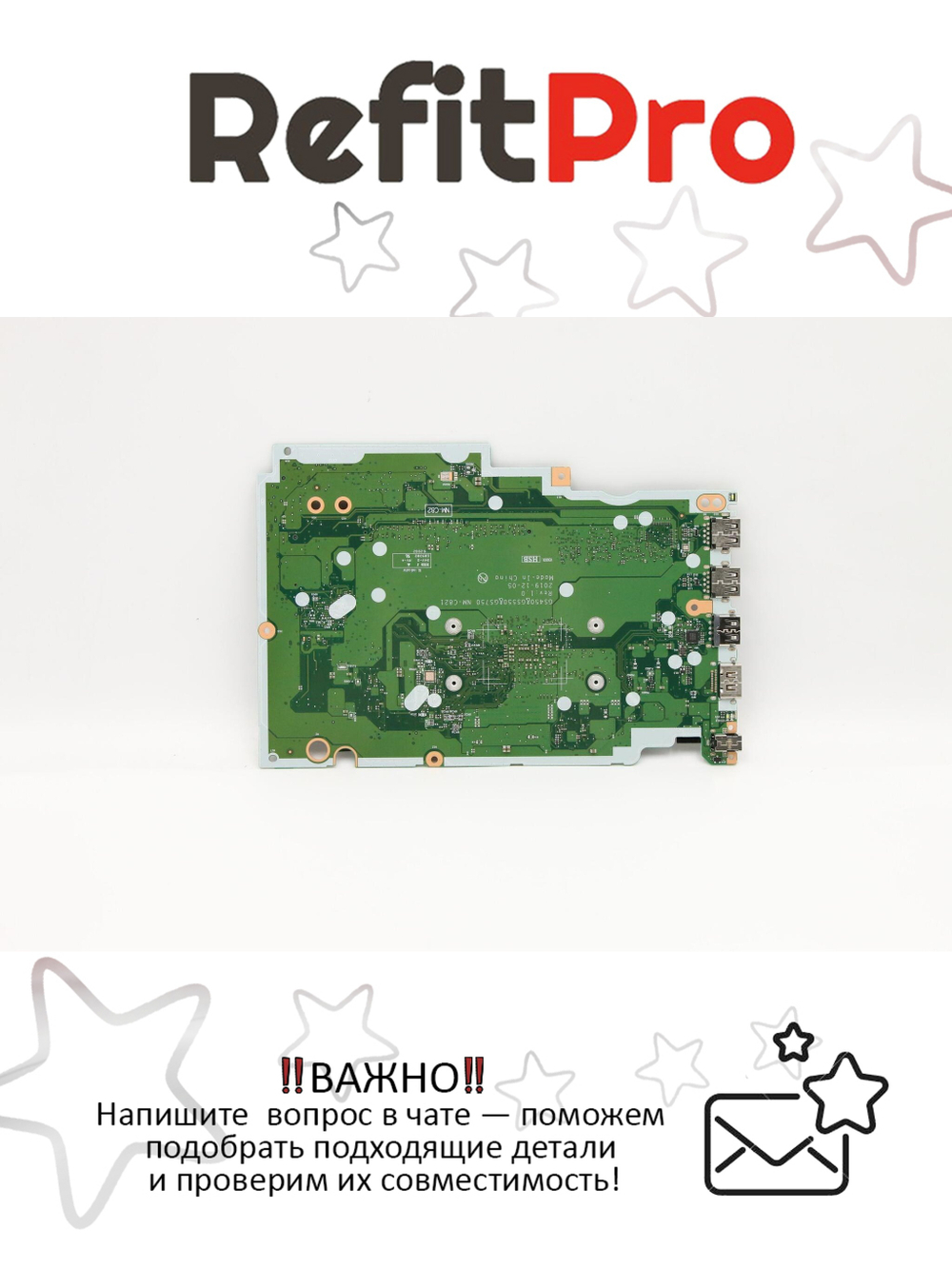 Материнская плата для ноутбука Lenovo IdeaPad 3-17ADA05 L81W2 WIN R3-3250U UMA 4G(5B20S44290), оригинал