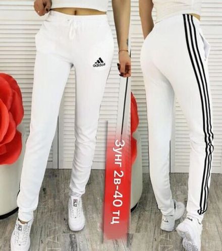 Брюки 6830873 Fabrika