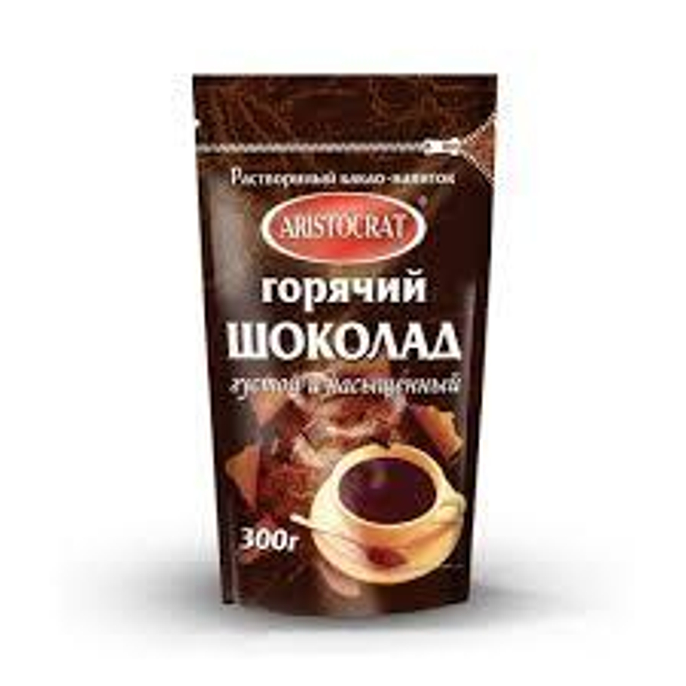Горячий шоколад Аристократ 300г густой и насыщеный пак.