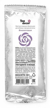 Мастика сахарная фиолетовая Топ декор 100 г