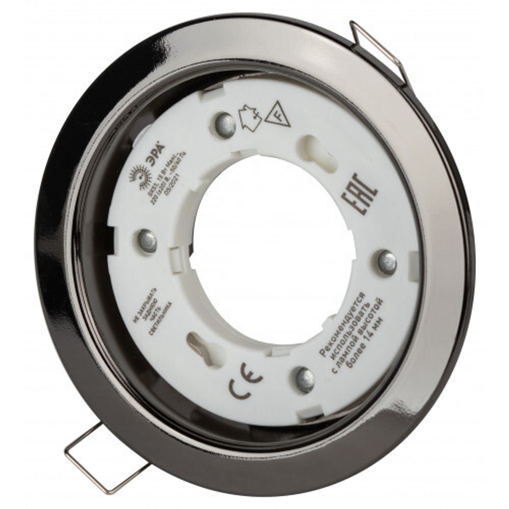 KL35 BK /1 (к) Светильник ЭРА под лампу Gx53,220V, 13W, черный металл