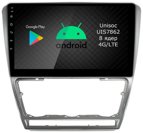 Магнитола для Skoda Octavia A5 2004-2013 (серебро/черный) - Airok RI-3202 Android 12, Быстрая, SIM-слот