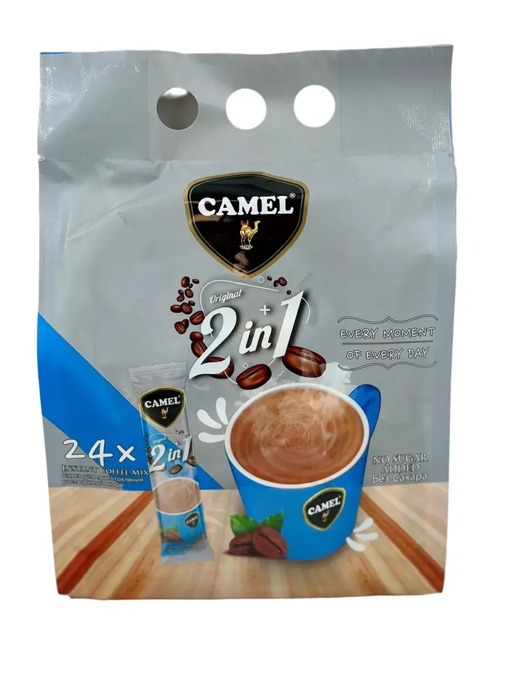 Растворимый турецкий кофейный напиток Camel, без сахара 2в1