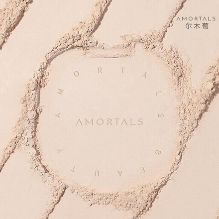 Пудра для лица AMORTALS Women's 01# Light and transparent универсальная