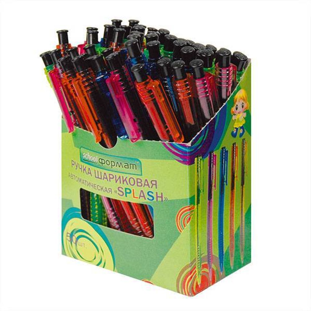 Ручка шарик.автом. schoolФОРМАТ SPLASH 0,7 мм синий цв.корп.в ассорт.