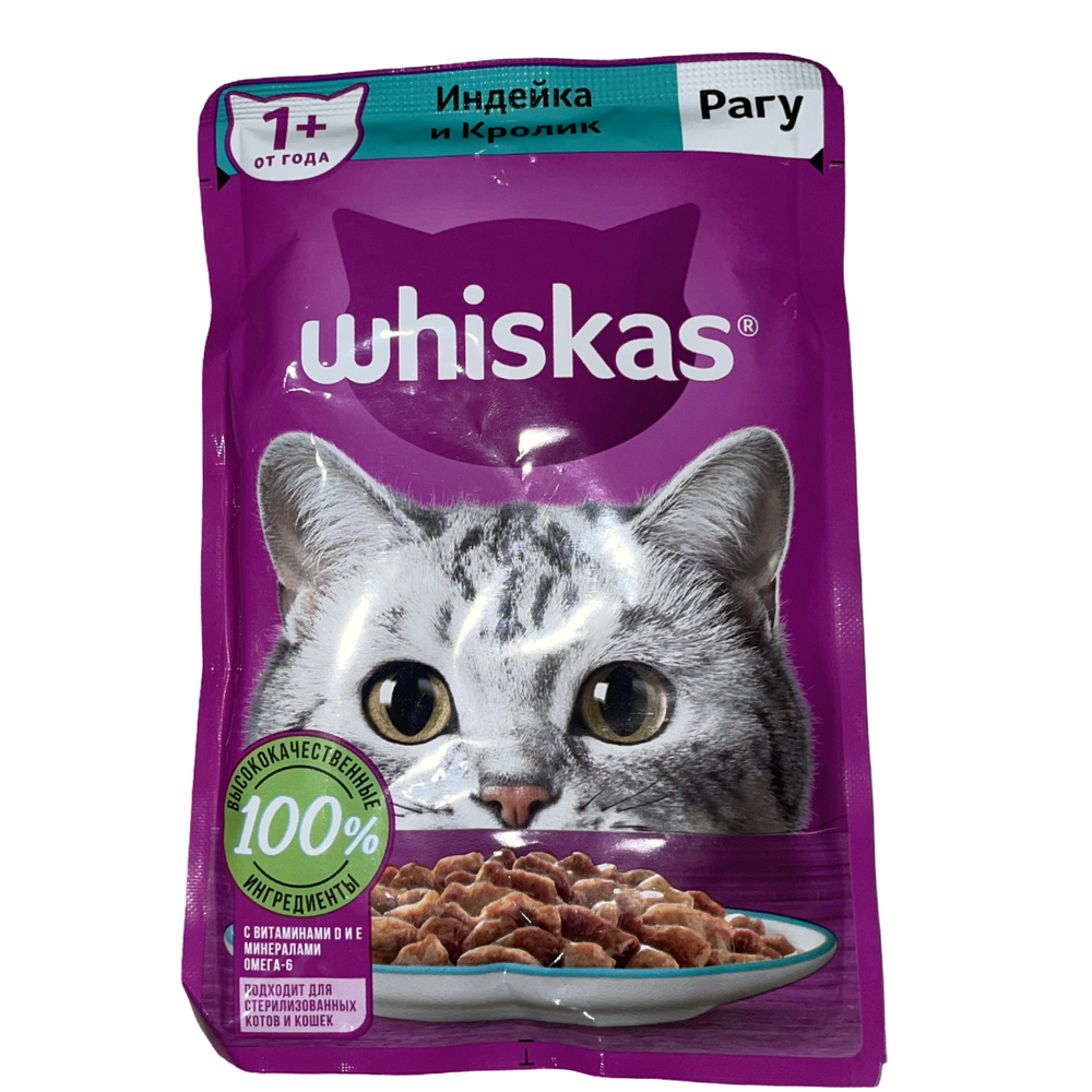 Корм для кошек Whiskas Рагу индейка/кролик, 75г