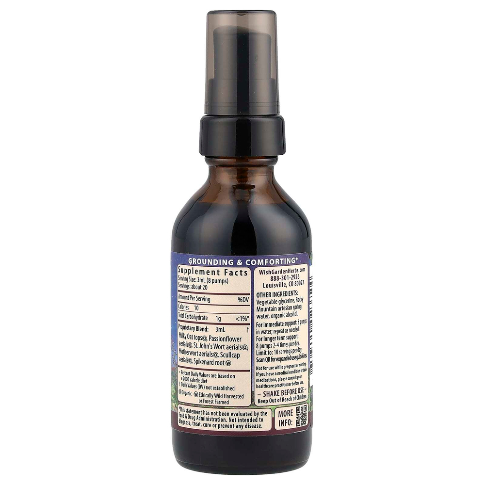 WishGarden Herbs, Emotional ™ Ally, 59 мл (2 жидк. Унции)
