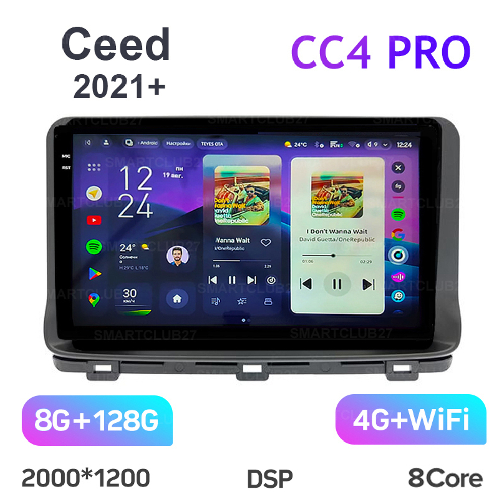Teyes CC4 Pro 10,2" для KIA Ceed 2021+