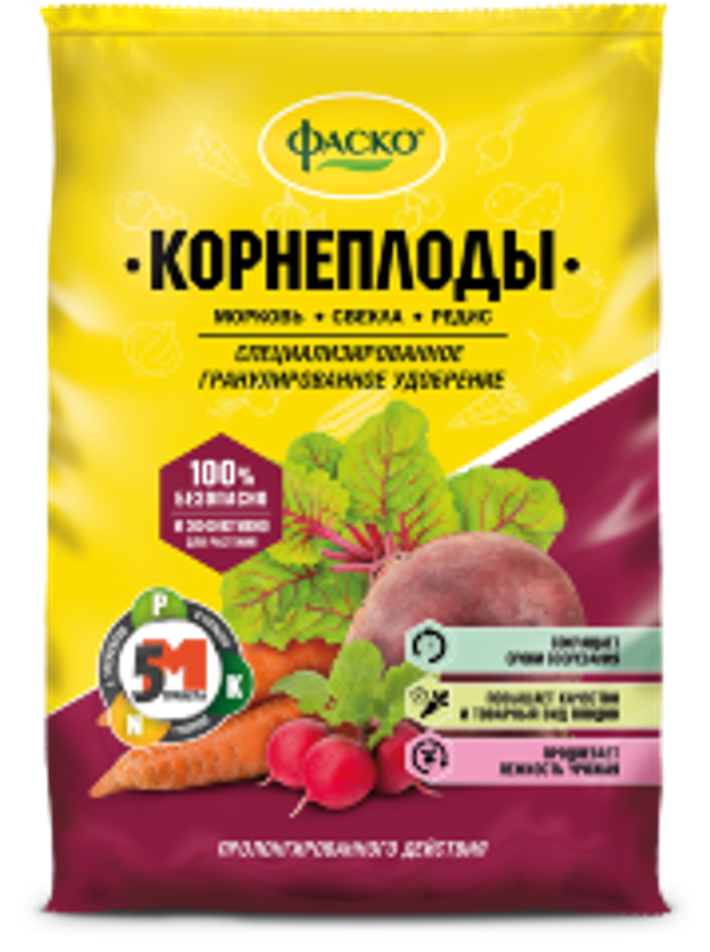 Удобрение минеральное 5М-гранула для корнеплодов